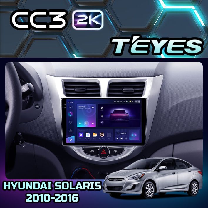 

Магнитола Teyes CC3 2K 4/32 9" для Hyundai Solaris 1 2010-2016, CC3 2K 4/32 9"