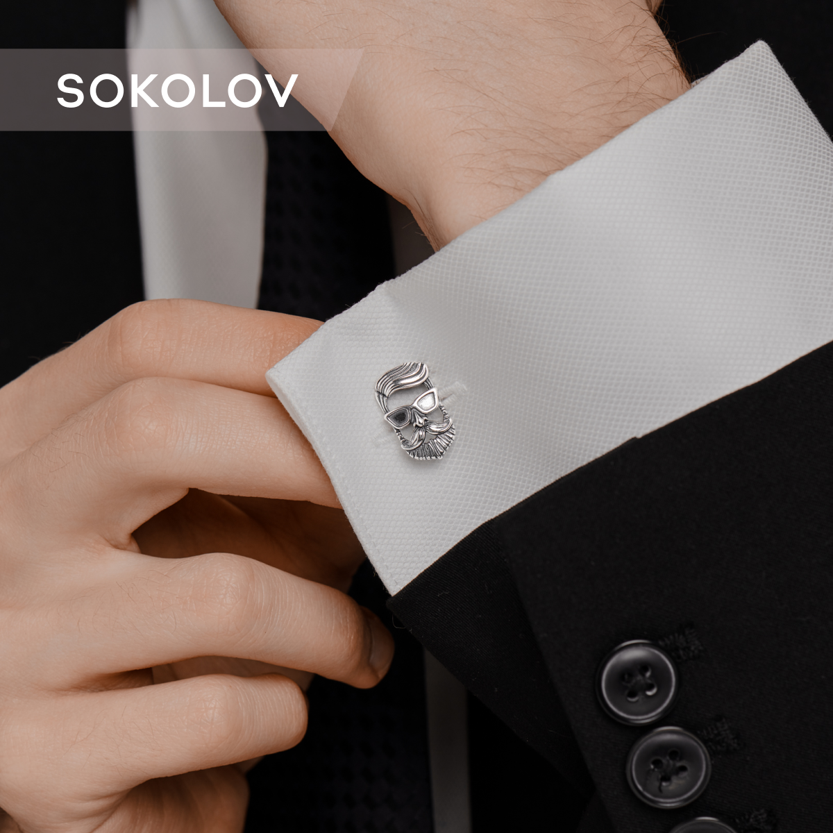 

Запонки из серебра SOKOLOV 95160011, 95160011