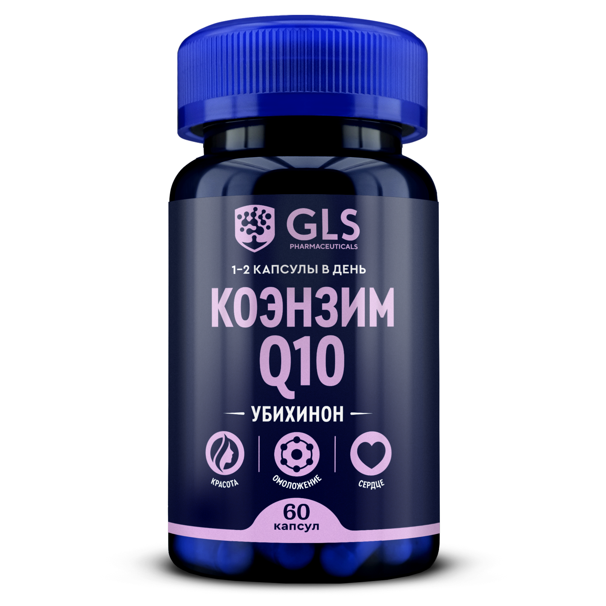 Коэнзим Q10 GLS pharmaceuticals, капсулы, 60 шт