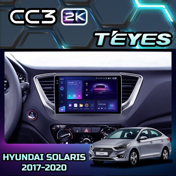 

Магнитола Teyes CC3 2K 4/32 9" для Hyundai Solaris 2 2017-2020 (Тип A), CC3 2K 4/32 9"