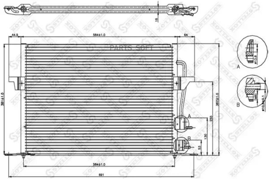 

10-45010-Sx -Ava Fd5259-Ns94308-Gr925125 [97Bw19710bb] Радиатор Конд Ford Mondeo 1.6-1.8Td