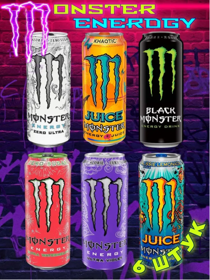 

Энергетический напиток Monster Energy Микс 6 вкусов, 6 шт х 500 мл