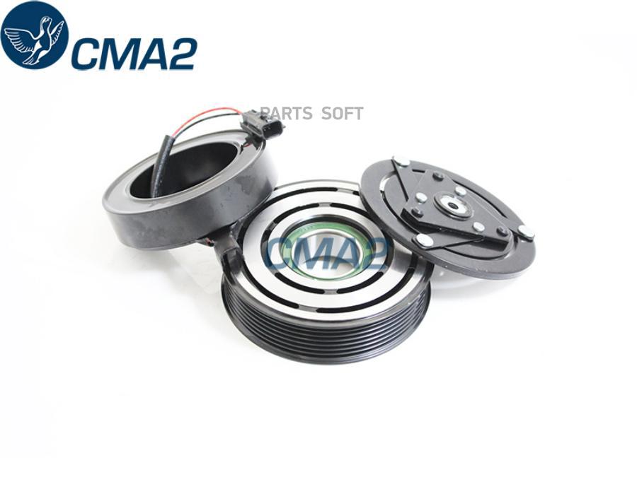 

Муфта В Сборе 8200848916