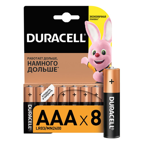 AAA Батарейка DURACELL Basic LR03-8BL MN2400, 8 шт.