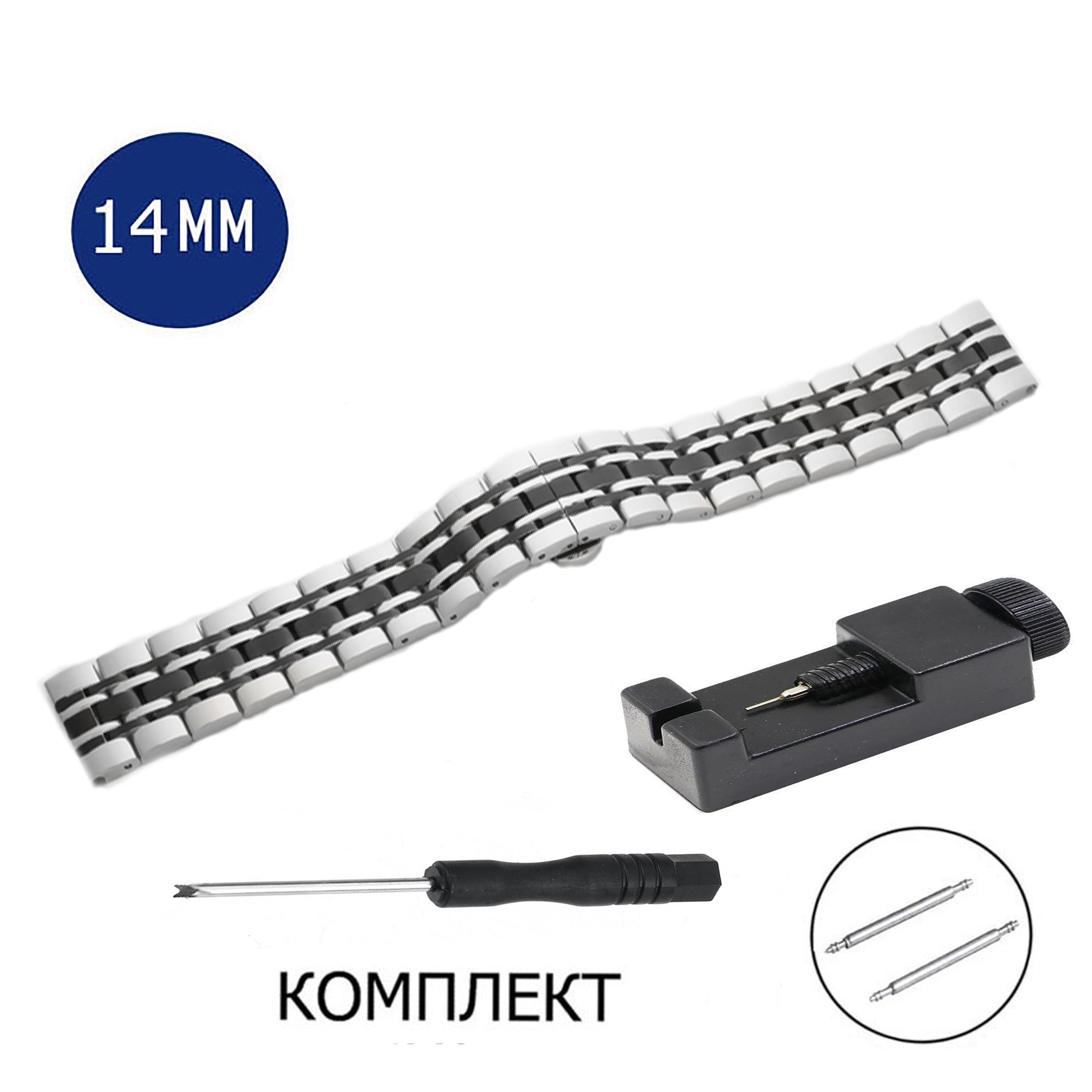 

Браслет унисекс Axiver LE-SA14-2 черно-серебристый, Черный;серебристый, LE-SA14-2