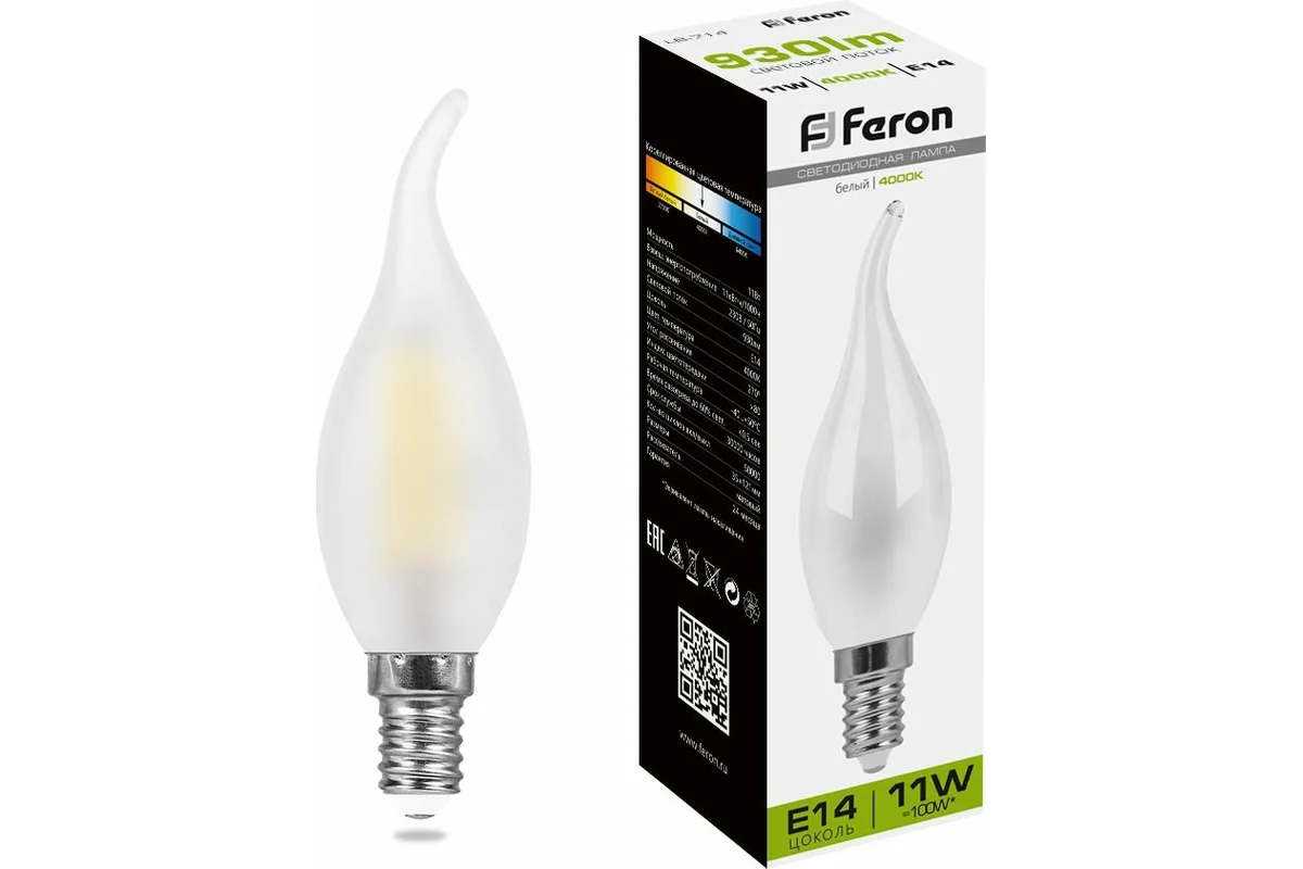 

Лампа светодиодная Feron LB-714 Свеча на ветру E14 11W 4000K 38011, 38011