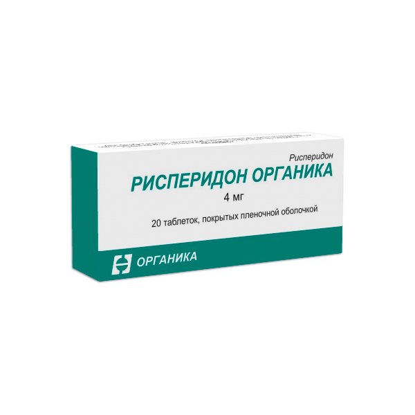 Рисперидон-Органика таблетки 4 мг 20 шт.