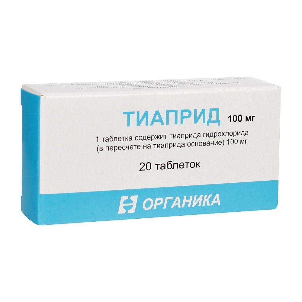 Купить Тиаприд таблетки 100 мг 20 шт., Органика
