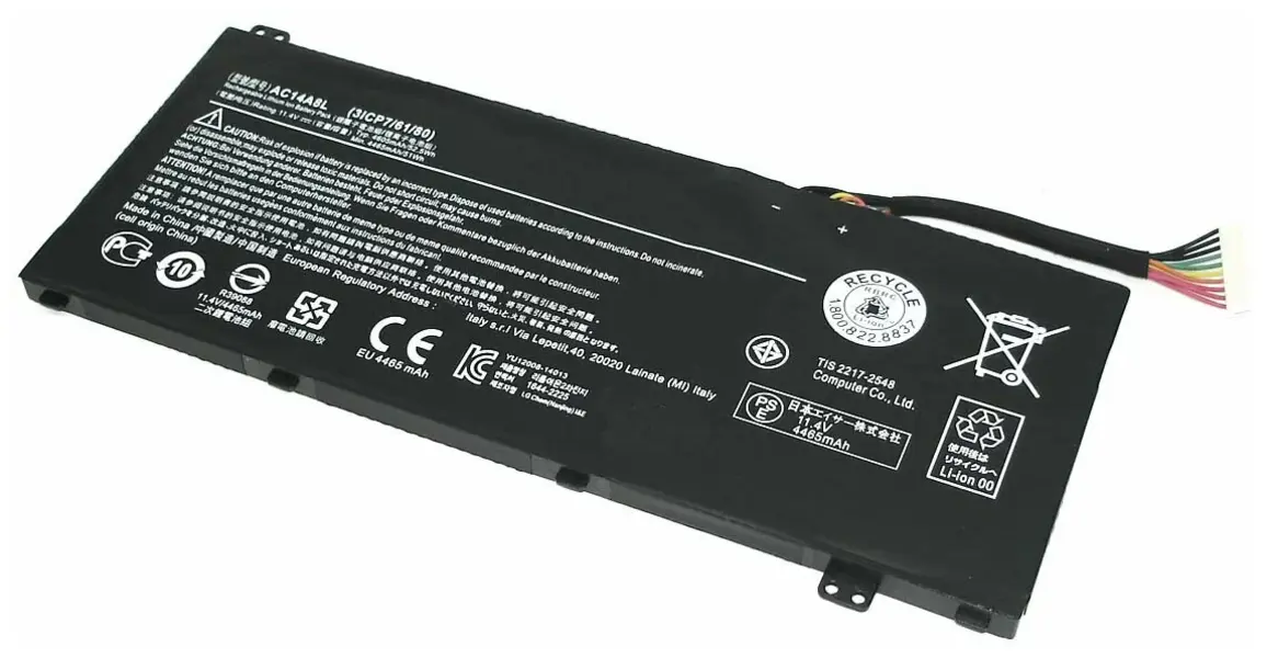 

Аккумулятор для ноутбука Vbparts 4470 мАч 11,4В (828437)