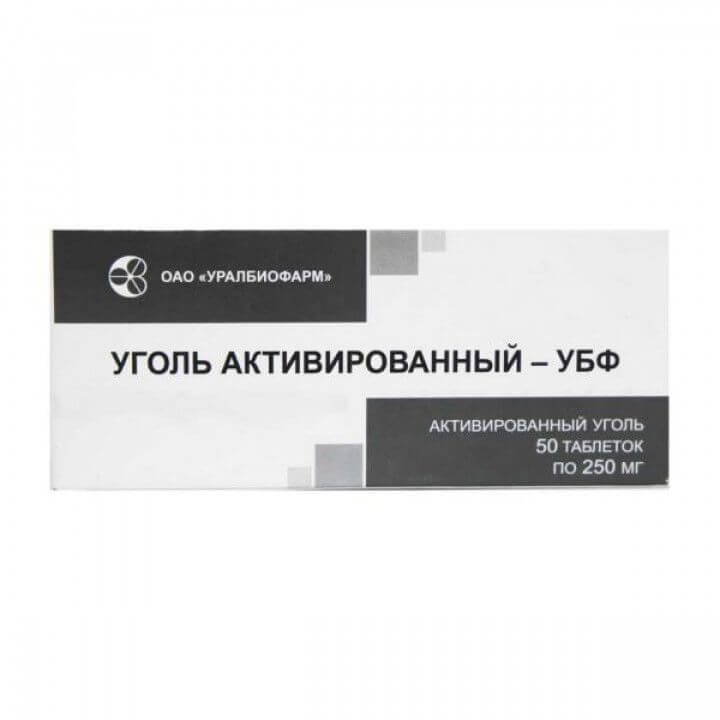 Купить Уголь Активированный-УБФ таблетки 250 мг 50 шт., Уралбиофарм