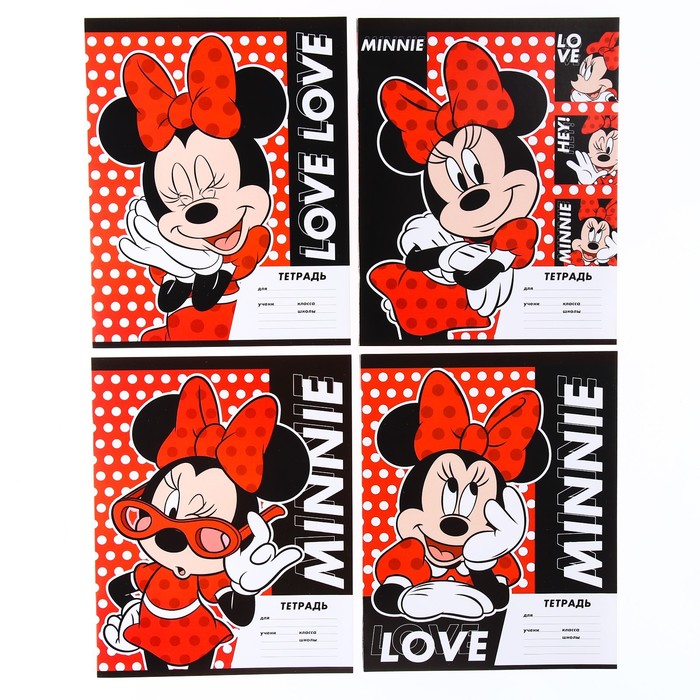 Тетрадь 18 листов линейка Minnie 4 вида МИКС Минни Маус20 шт 1003₽