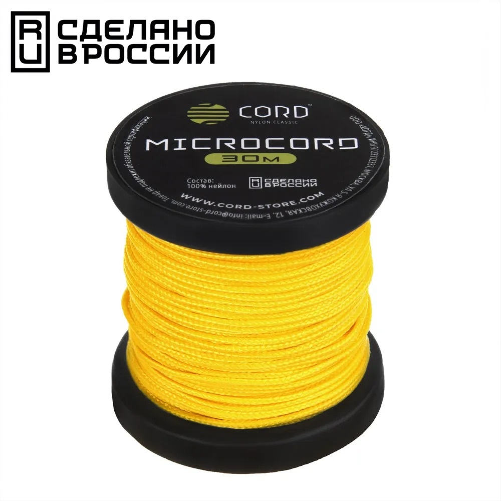 

Микрокорд CORD катушка 30м (lemon), Желтый, 30м lemon