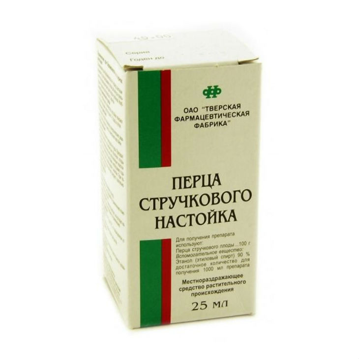 Купить Настойка Перца Стручкового флакон 25 мл, Тверская фармацевтическая фабрика