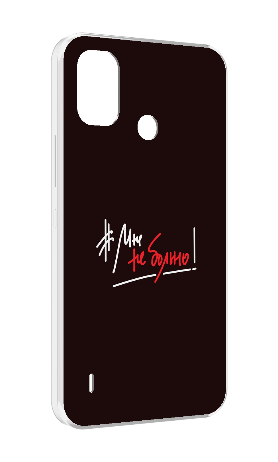 

Чехол MyPads мне-не-больно для Itel A48, Прозрачный, Tocco