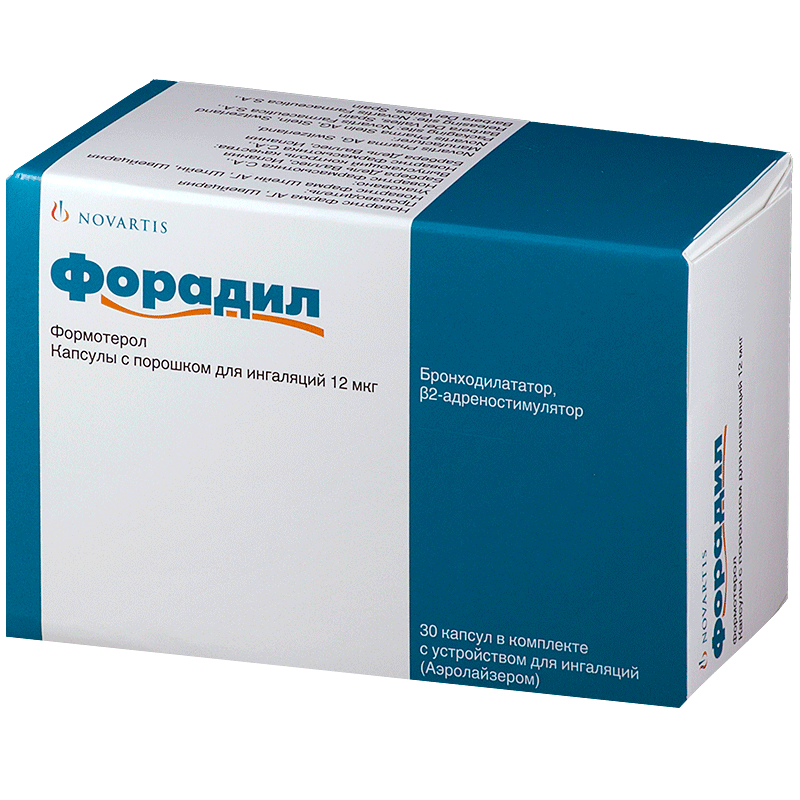 фото Форадил капсулы с порошком для ингаляций 12 мкг/доза 30 шт. novartis pharma