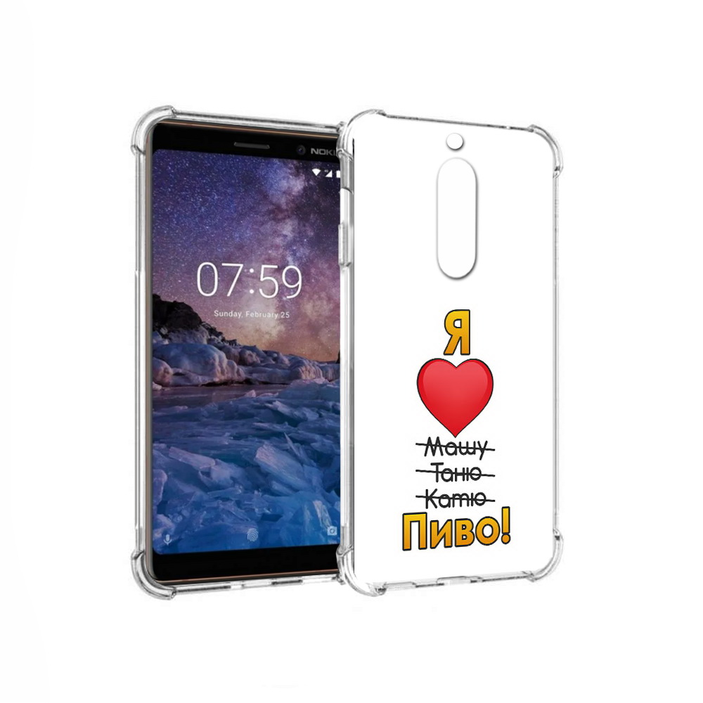 

Чехол MyPads Tocco для Nokia 7 Я люблю машу таню катю пиво (PT95887.123.207), Прозрачный, Tocco