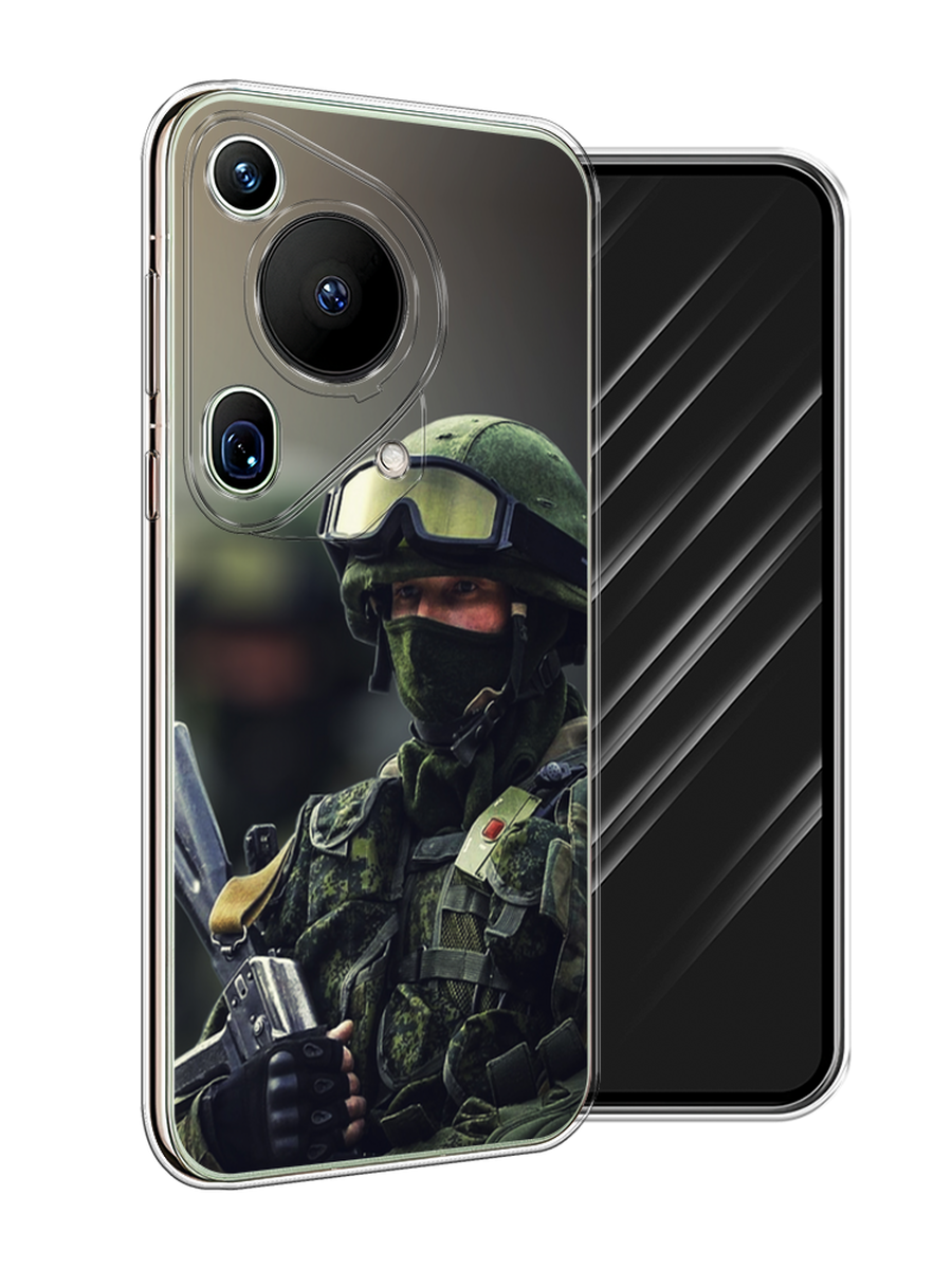 

Чехол Awog на Huawei Pura 70 Ultra "Солдат", Зеленый;серый, 6124550-1