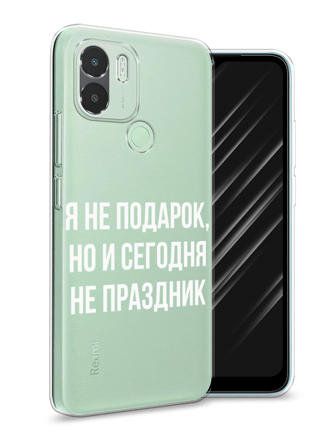 Чехол Awog на Xiaomi Redmi A1+/A2+ 