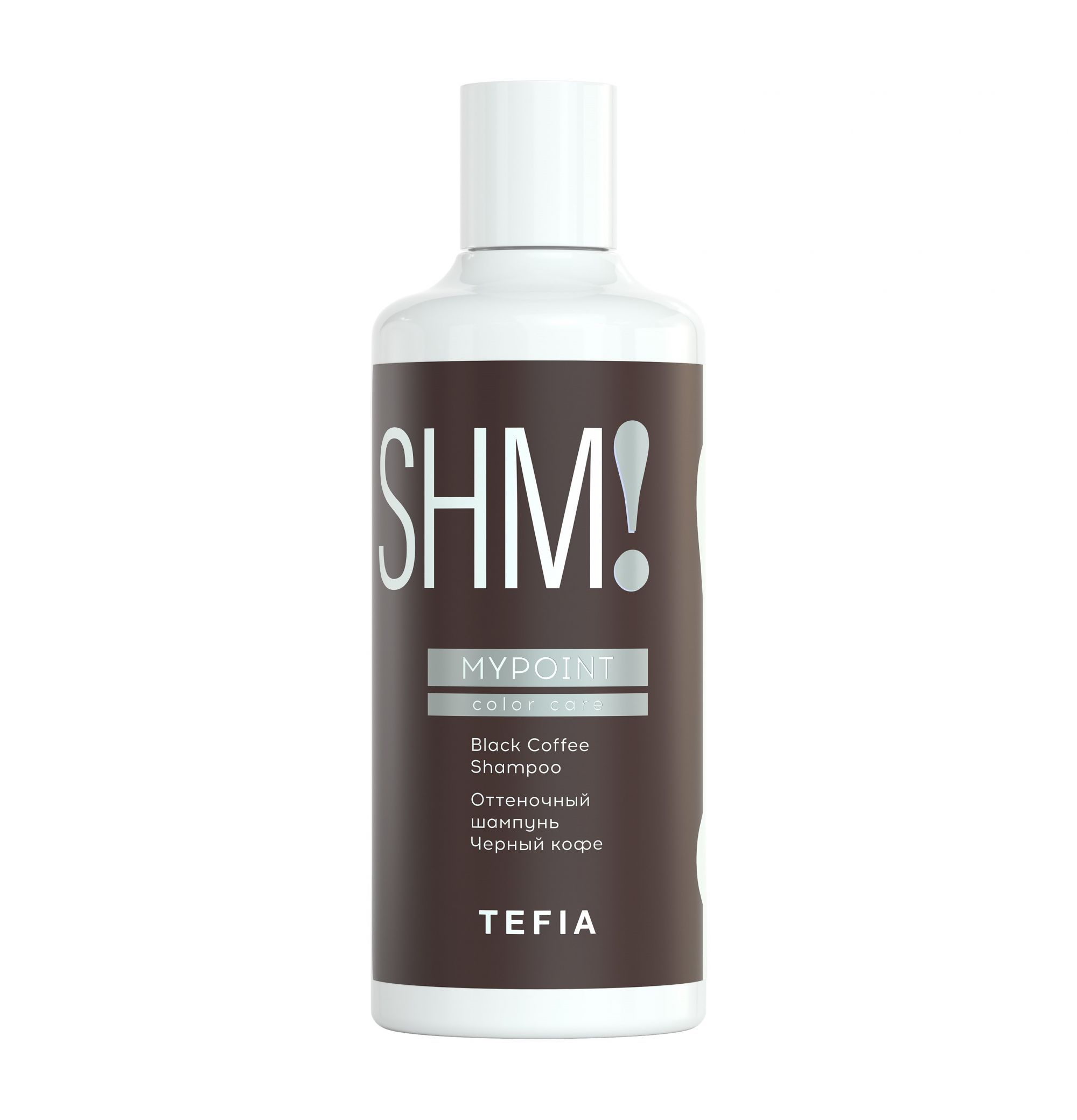 Купить Шампунь TEFIA оттеночный MYPOINT Color Care для волос черный кофе профессиональный, 300 мл