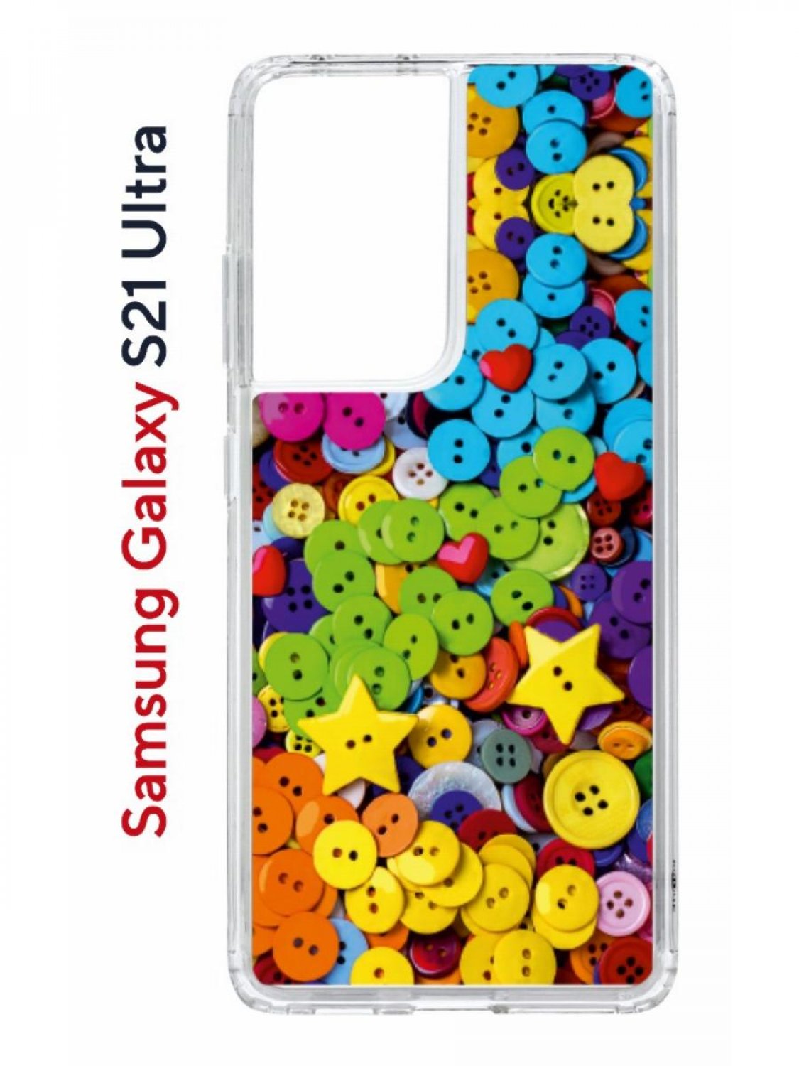 Чехол на Samsung Galaxy S21 Ultra Kruche Print Пуговки,противоударный бампер с принтом