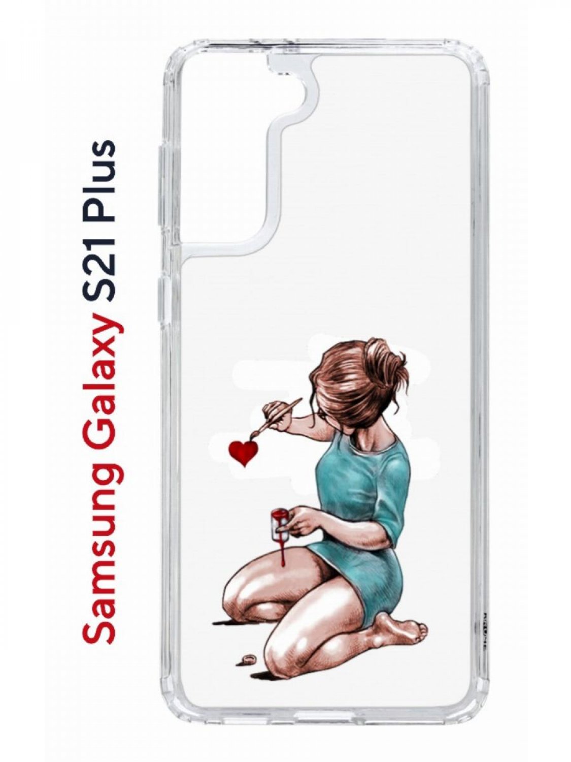 Чехол на Samsung S21 Plus Kruche Print Рисуя любовь,противоударный бампер с принтом