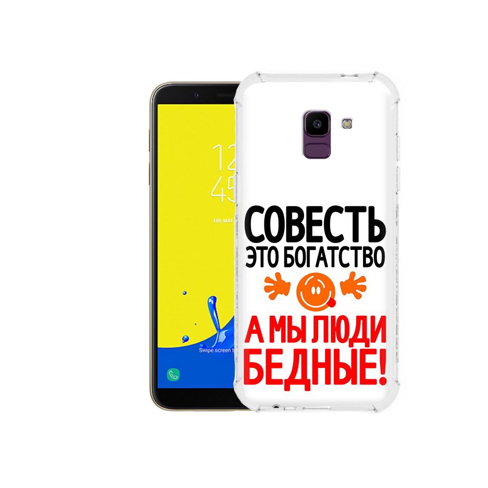 

Чехол MyPads Tocco для Samsung Galaxy J6 (2018) совесть, Прозрачный, Tocco