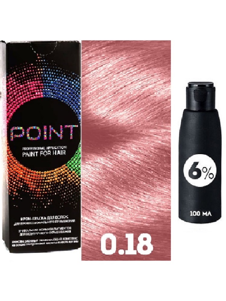 

Крем-краска для волос POINT 0.18 100мл + 6% оксигент 100мл