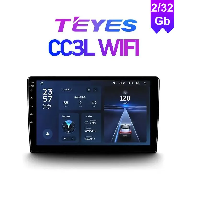 Магнитола Teyes CC3L WiFi 2/32 Gb 9 дюймов_cc9-13