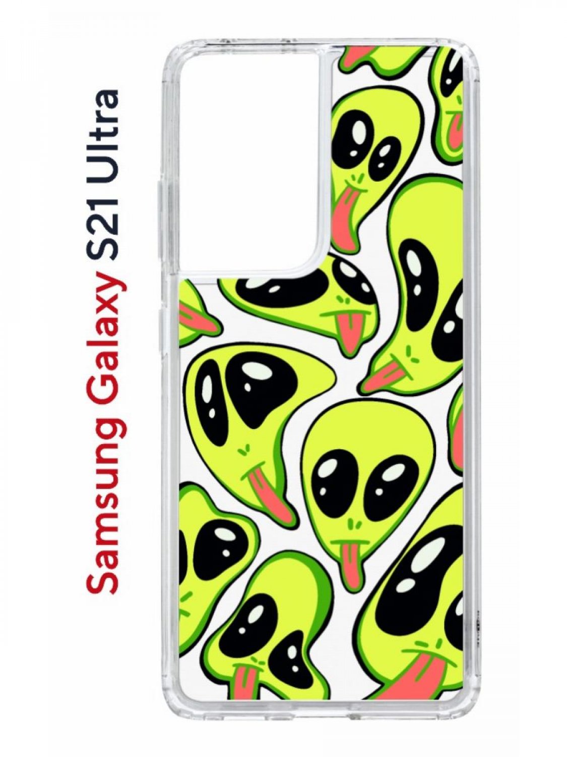 Чехол на Samsung S21 Ultra Kruche Print Инопланетянин,противоударный бампер с принтом