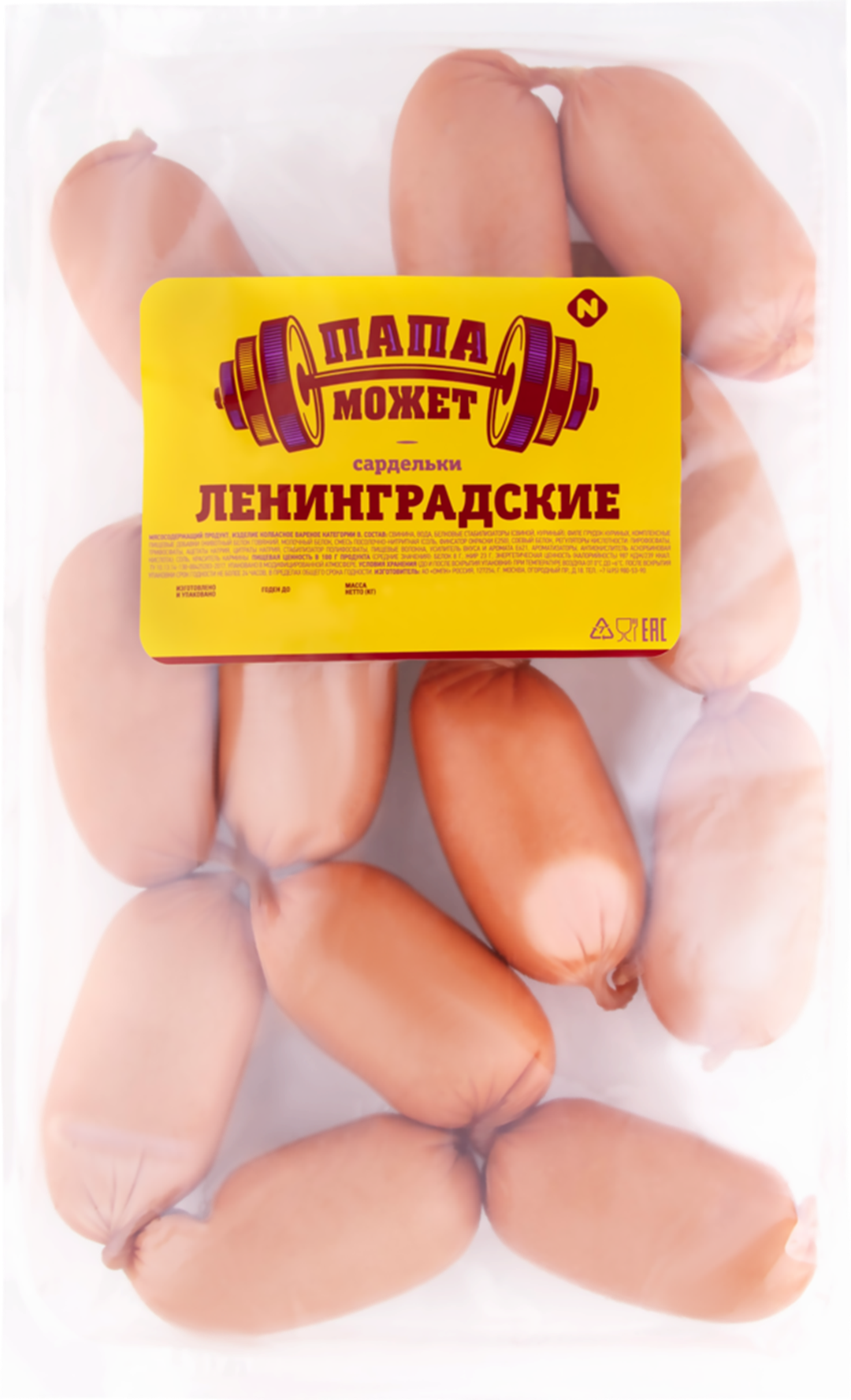 

Сардельки Папа Может Ленинградские