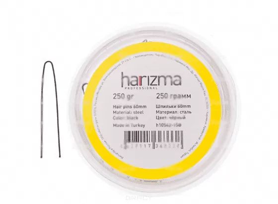 Шпильки HARIZMA 60 мм прямые 250 гр черные h10542B 600004748266 черный