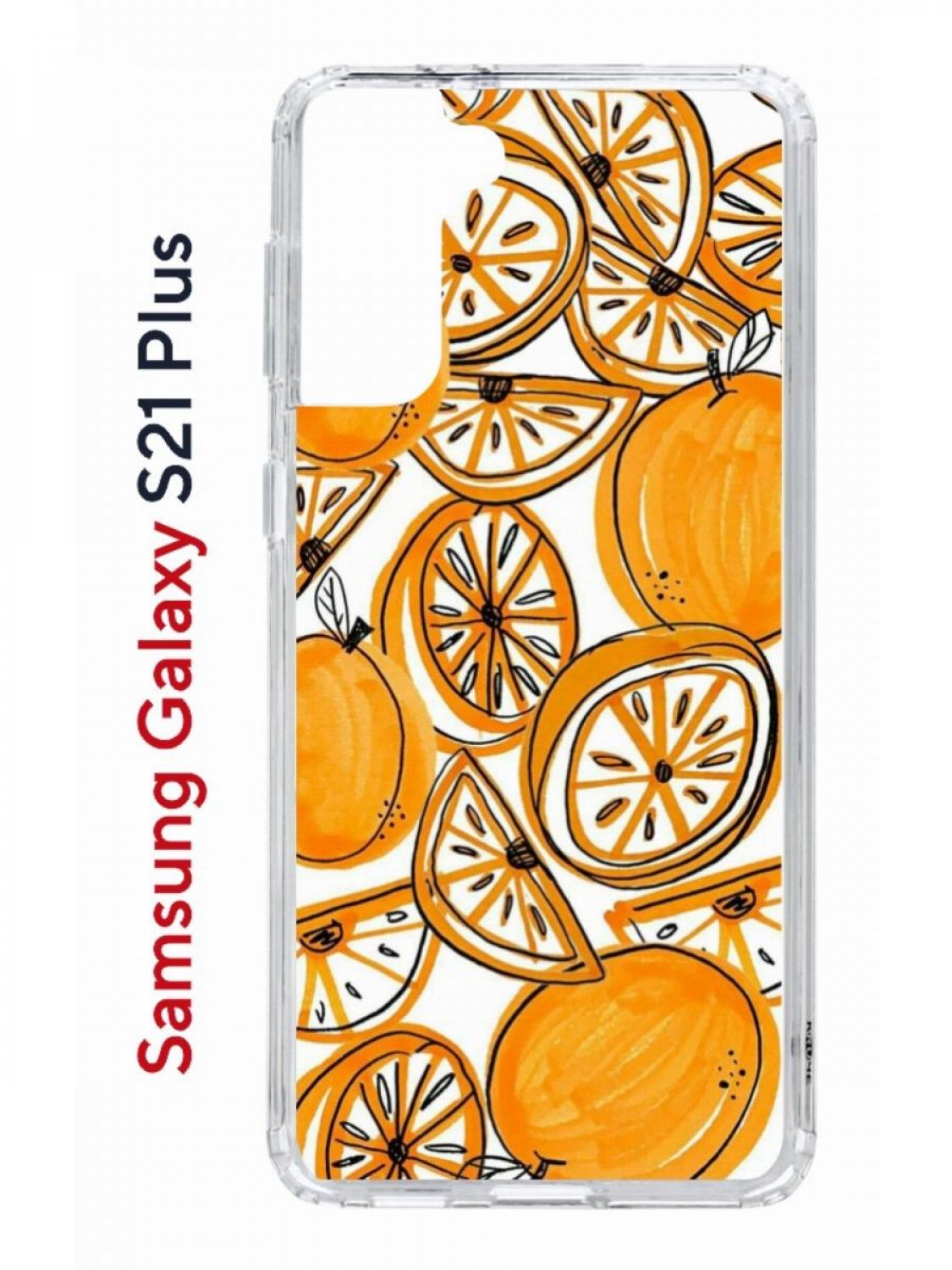 Чехол на Samsung Galaxy S21 Plus Kruche Print Апельсины,противоударный бампер с принтом