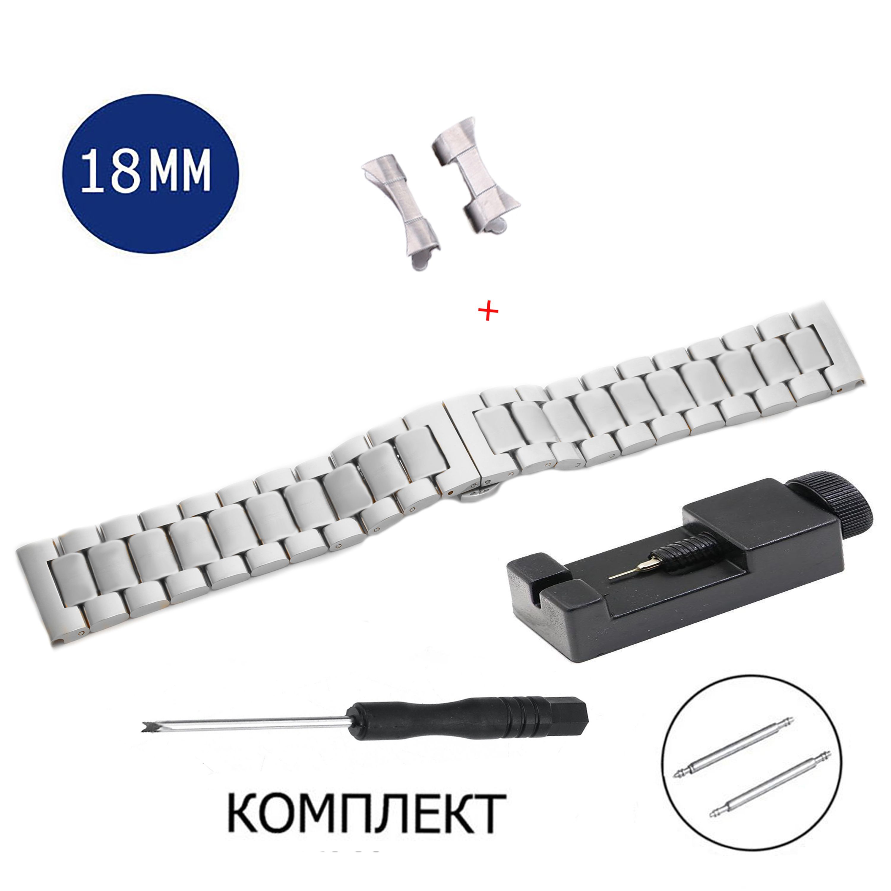 

Браслет унисекс Axiver LE-SAV1 серебристый, LE-SAV1
