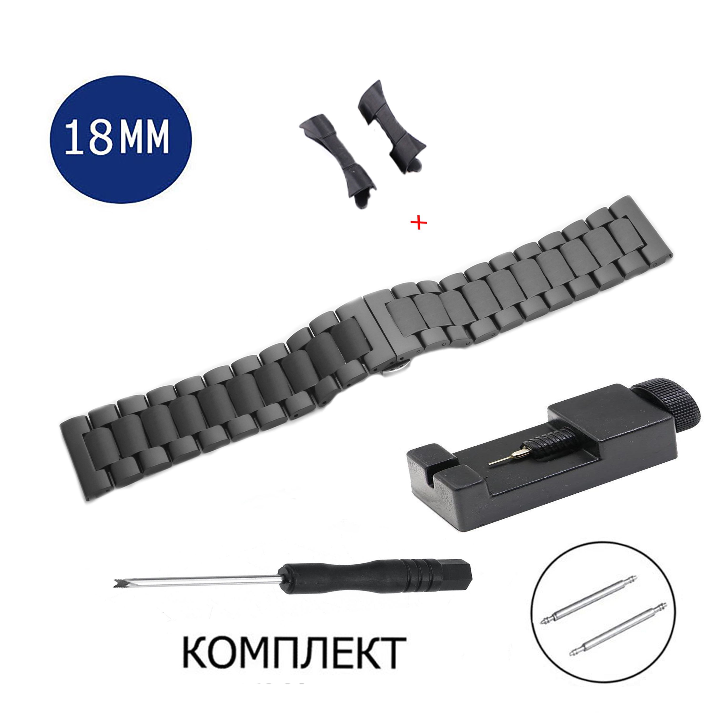 

Браслет унисекс Axiver LE-SAV1 черный, LE-SAV1