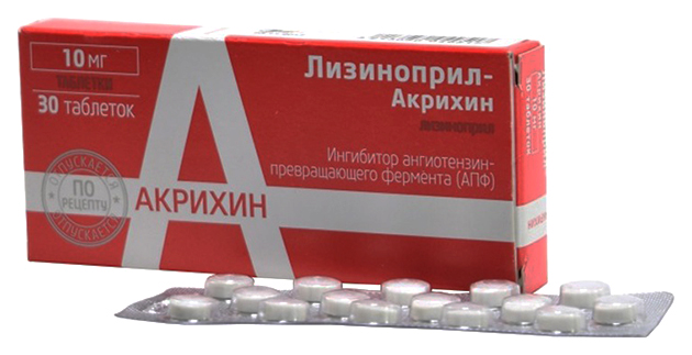 Лизиноприл-Акрихин таблетки 10 мг 30 шт., Акрихин АО  - купить со скидкой