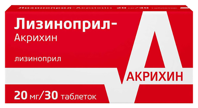 Купить Лизиноприл-Акрихин таблетки 20 мг 30 шт., Акрихин АО, Россия