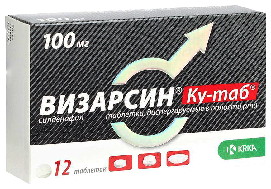 Визарсин Ку-Таб таблетки 100 мг 12 шт.