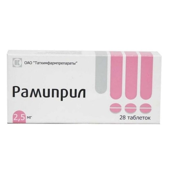 Купить Рамиприл таблетки 2, 5 мг 28 шт., Татхимфармпрепараты