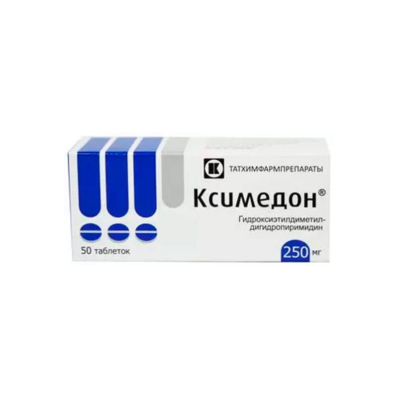 Купить Ксимедон таблетки 250 мг 50 шт., Татхимфармпрепараты, Россия