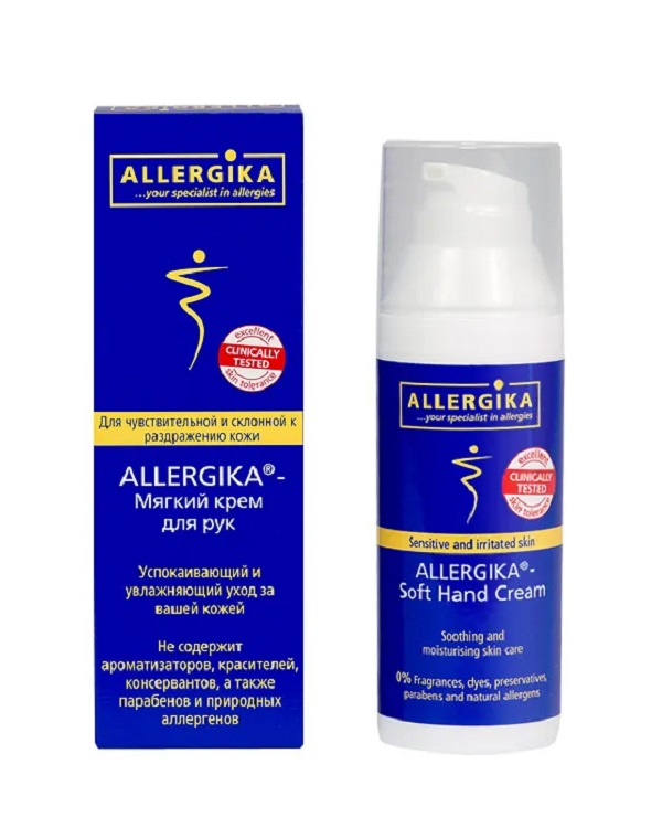 

Мягкий крем для рук Allergika, 50 мл