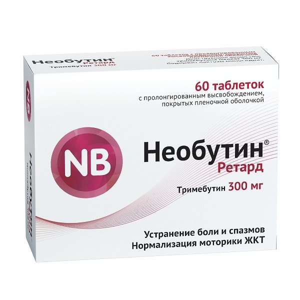 Необутин Ретард таблетки 300 мг 60 шт.