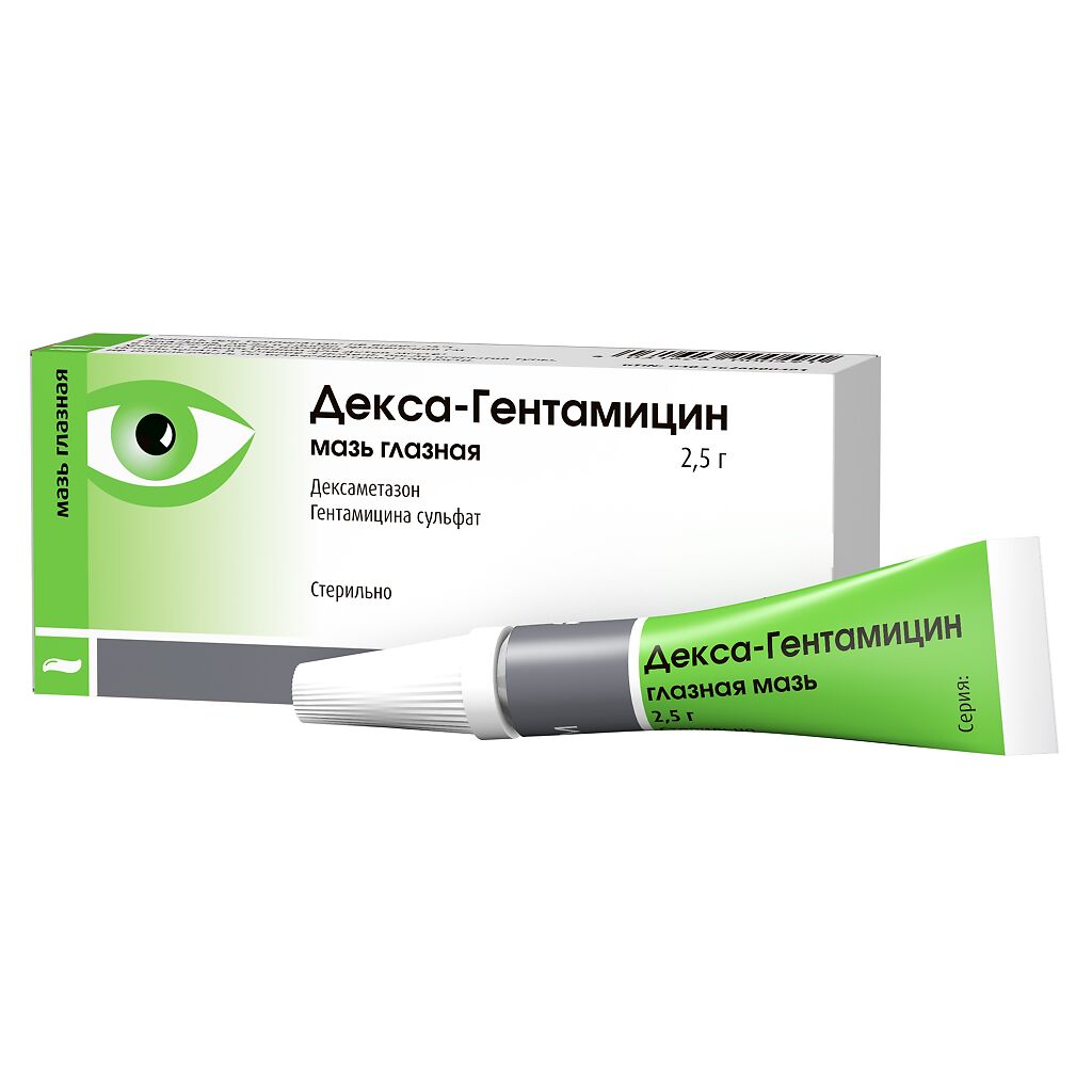 Купить Декса-Гентамицин глазная мазь 2, 5 г, Ursapharm Arzneimittel