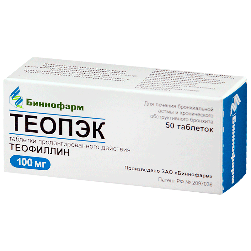 Купить Теопэк таблетки 100 мг 50 шт., Оболенское ФП