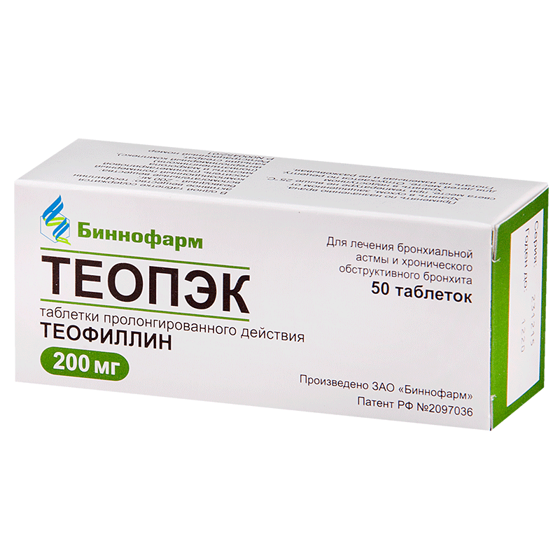 Купить Теопэк таблетки 200 мг 50 шт., Оболенское ФП