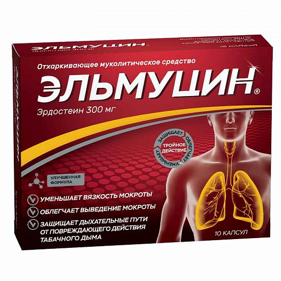 Купить Эльмуцин капсулы 300 мг 10 шт., Оболенское ФП