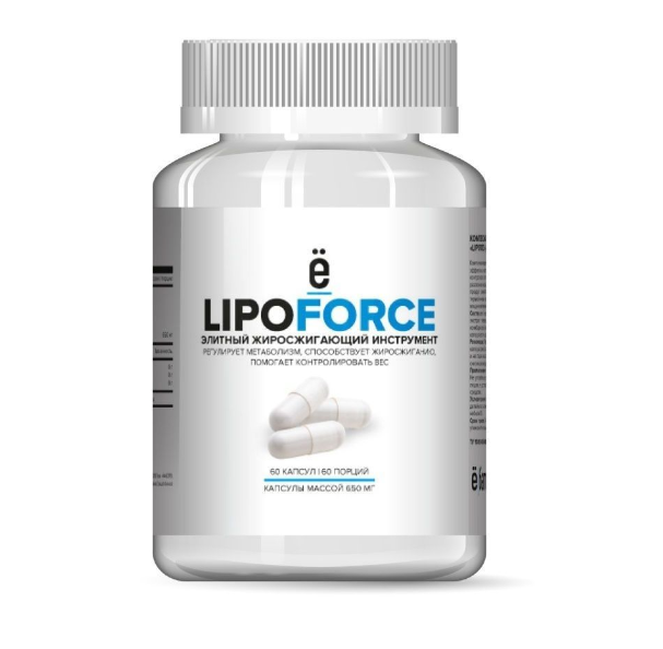 

L-Carnitine Ё|батон LIPOFORCE жиросжигатель 60 капсул, LIPOFORCE