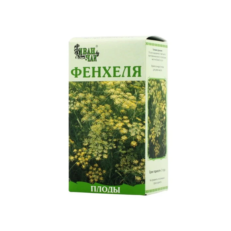 

Фенхель плоды пачка 50 г