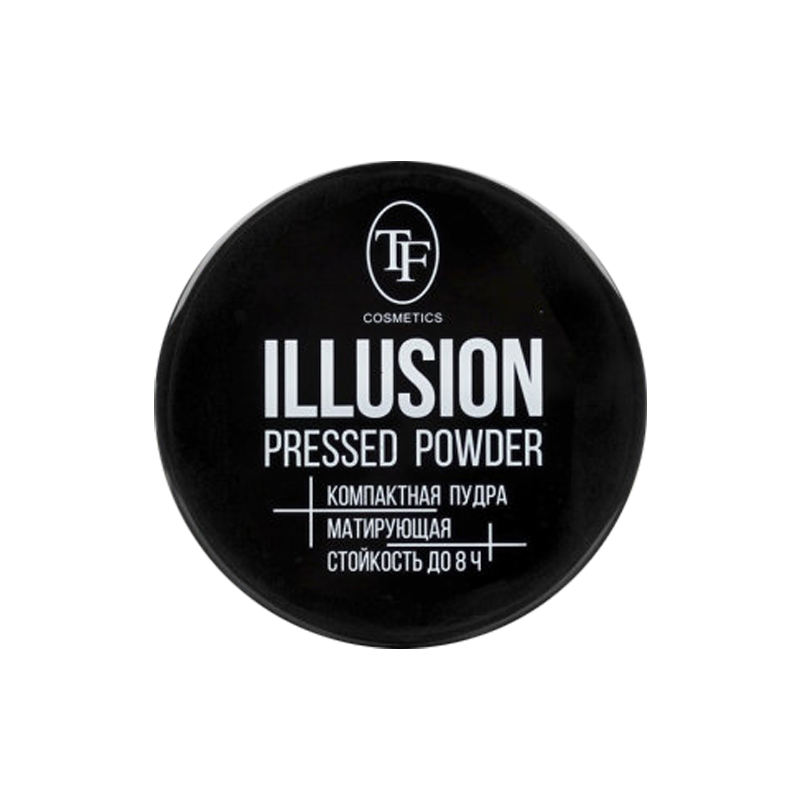 Пудра компактная TF Cosmetics Illusion т.05 премиальная универсальная обесцвечивающая пудра progress