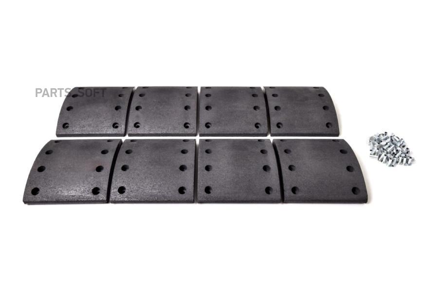 

Колодки T05618024 TOPCOVER Накладки на, T05618024
