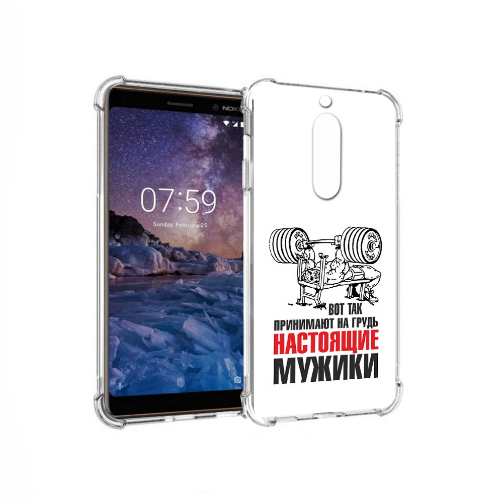 

Чехол MyPads Tocco для Nokia 7 бодибилдинг для мужиков (PT95887.123.233), Прозрачный, Tocco